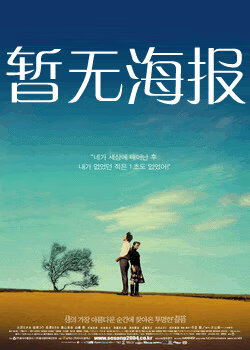 免费吃瓜 吃瓜网